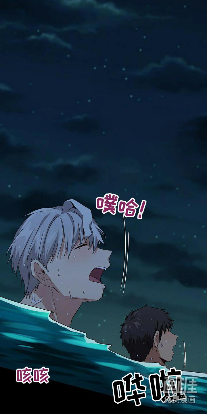 第107话10