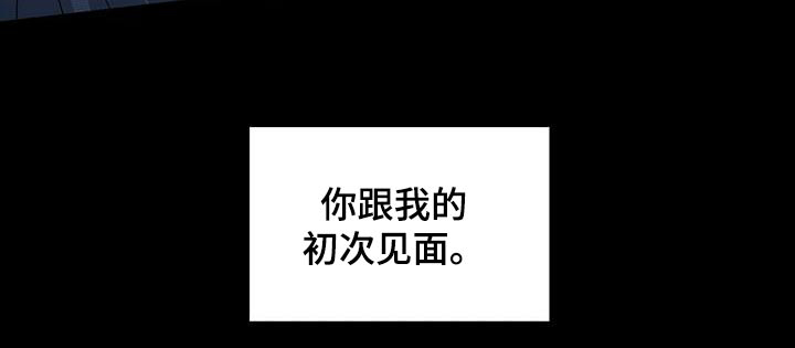 第107话19