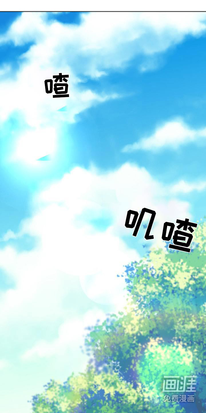 第107话20