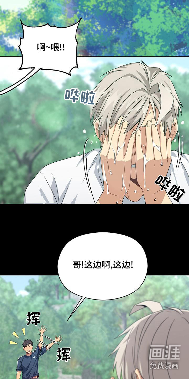 第107话21