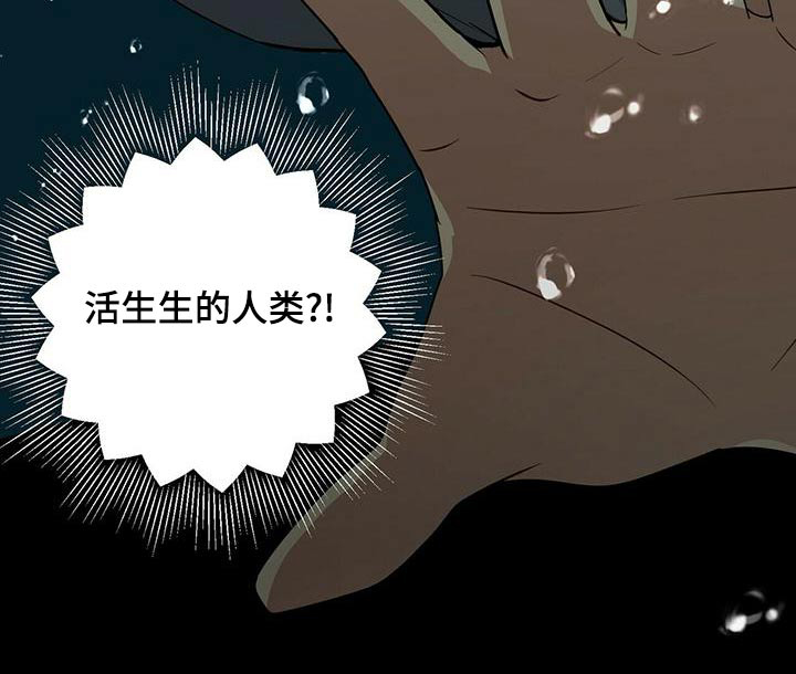 第107话3