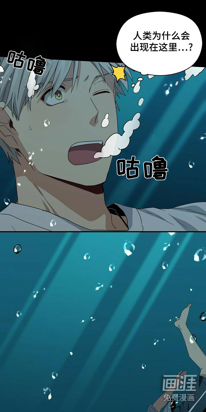 第107话4