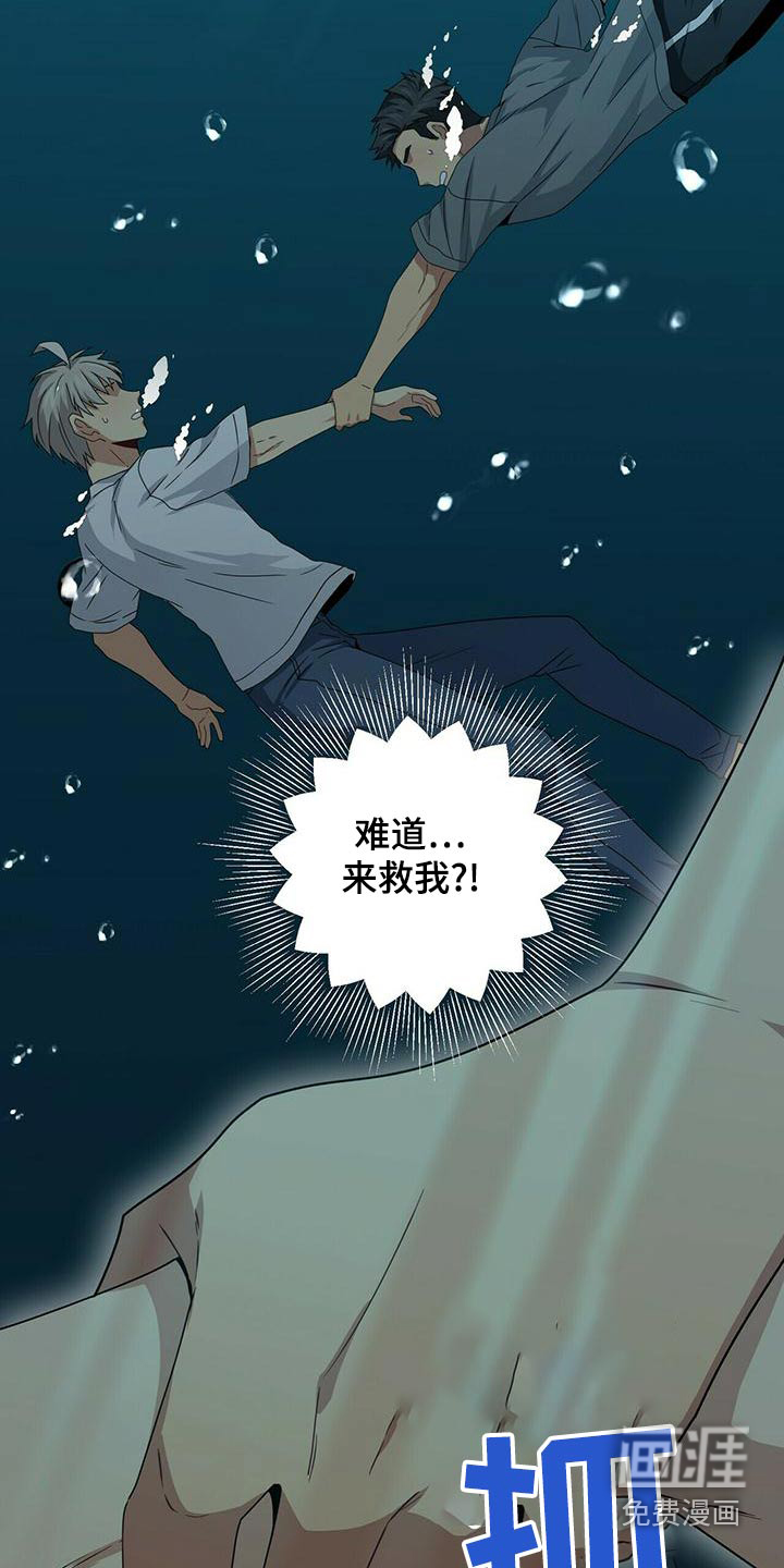 第107话5