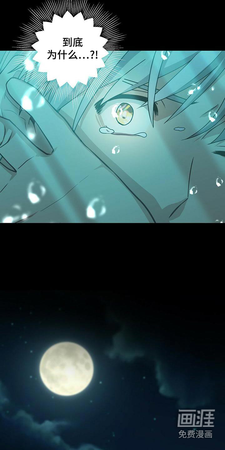 第107话9
