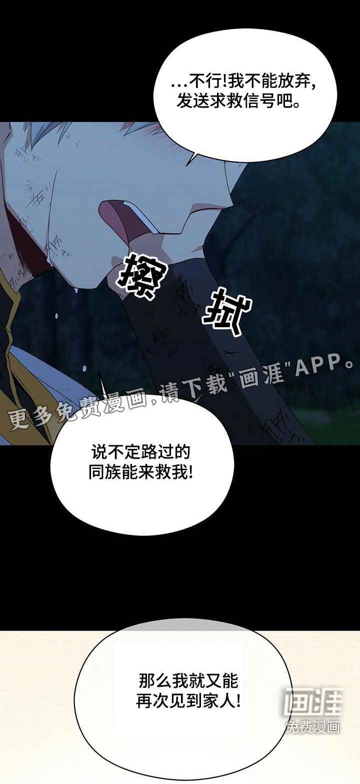 第106话0