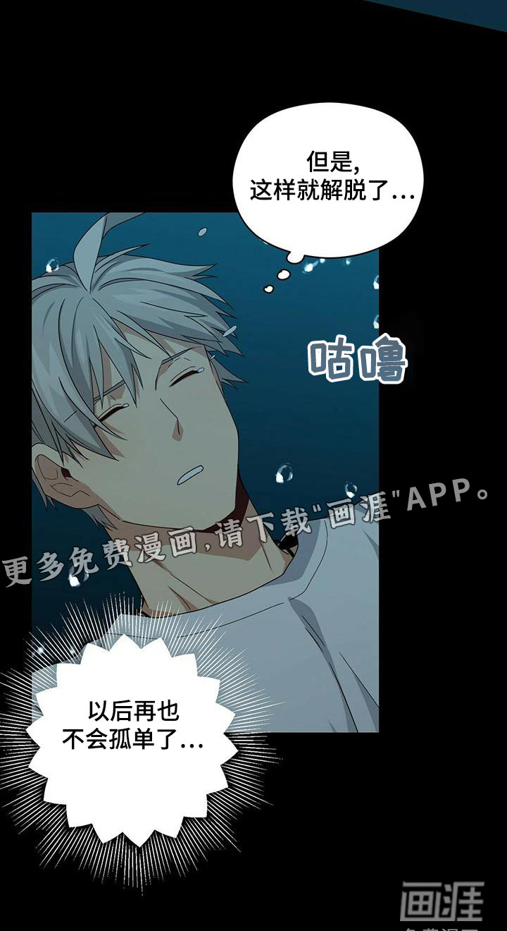 第106话25