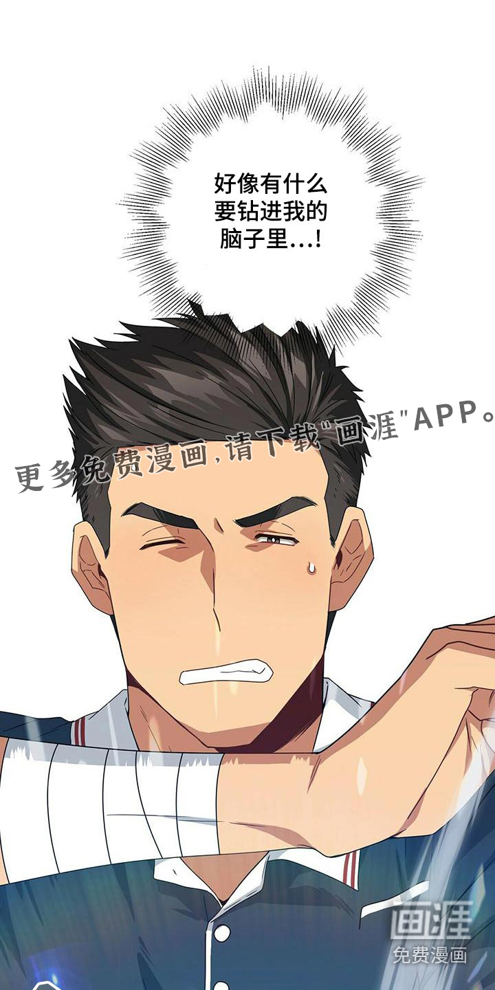 第105话0
