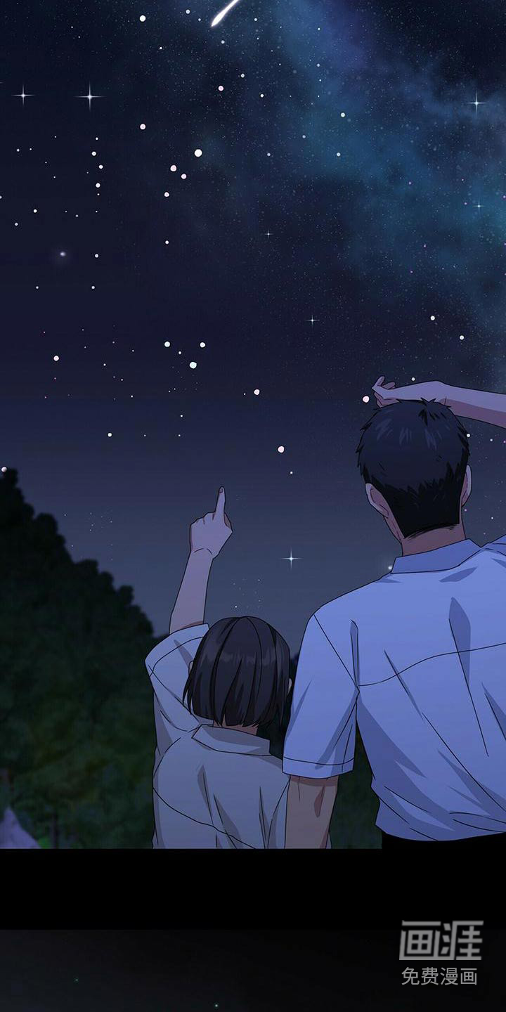 第105话14