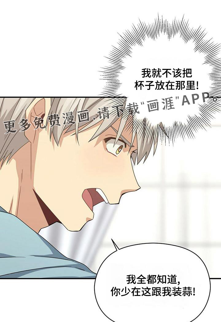 第104话0