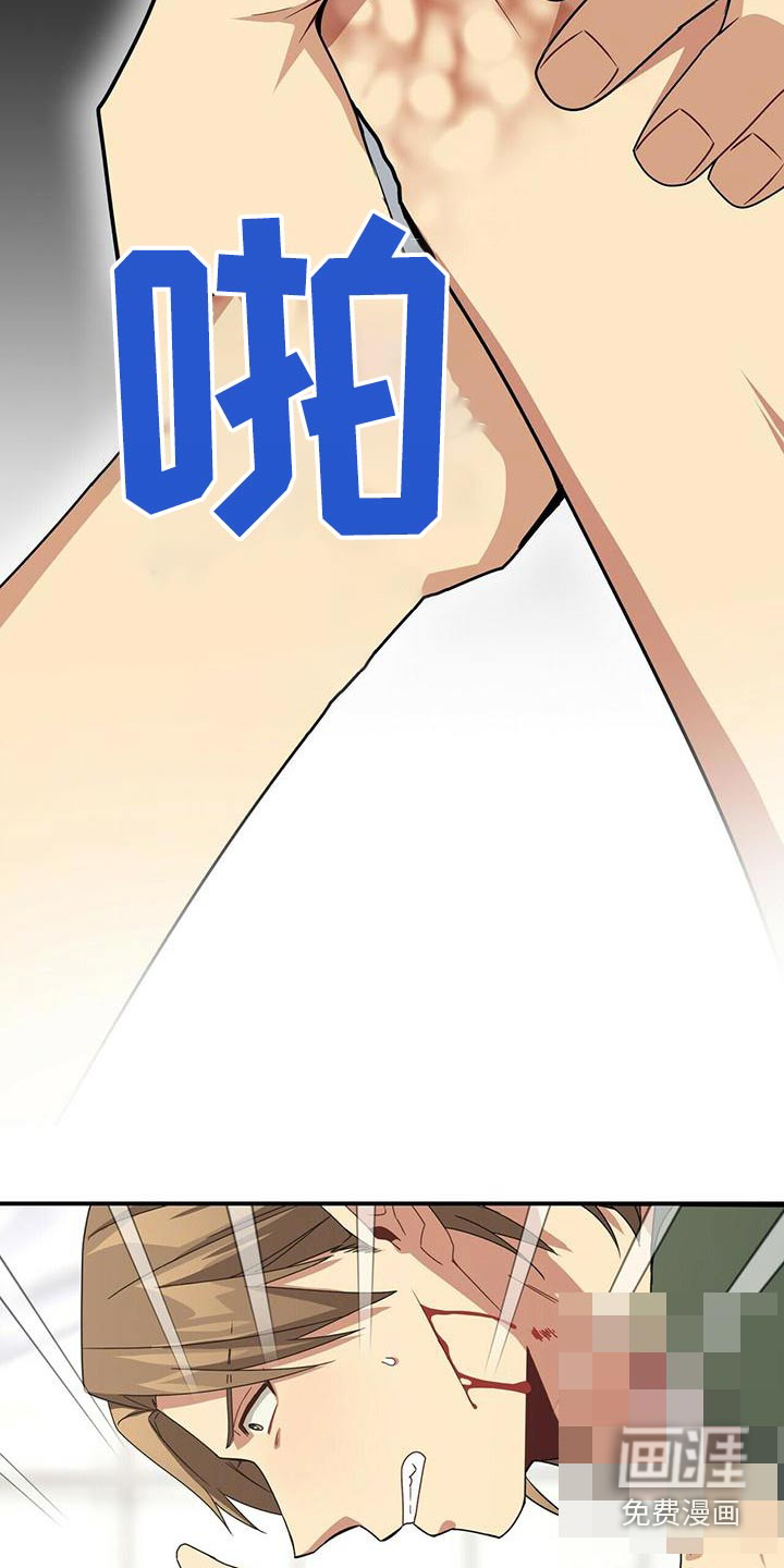 第104话18