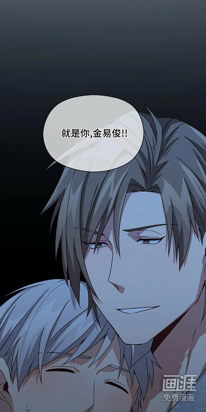 第104话25