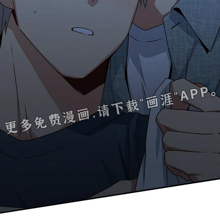 第104话26