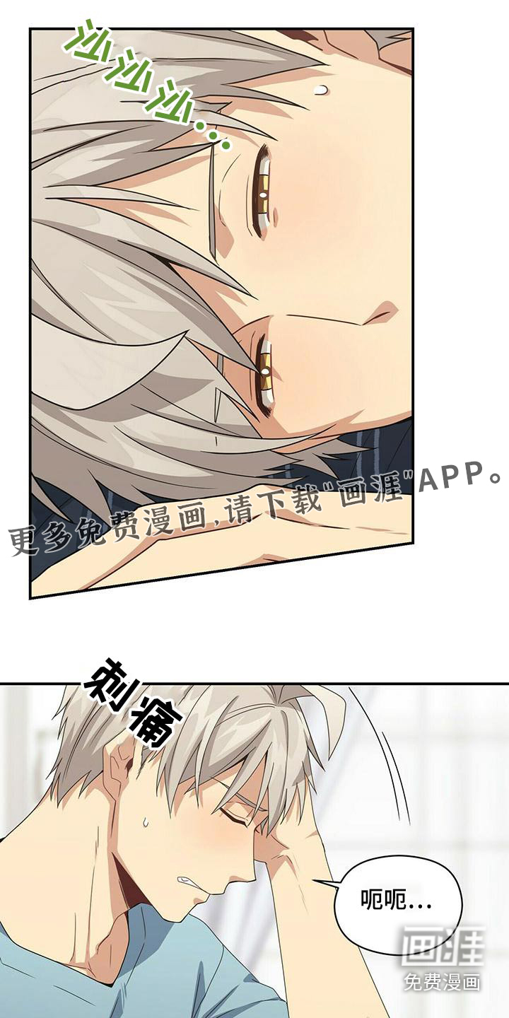 第103话0