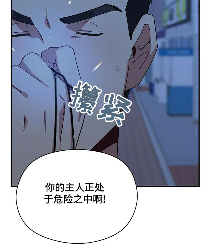 第103话21