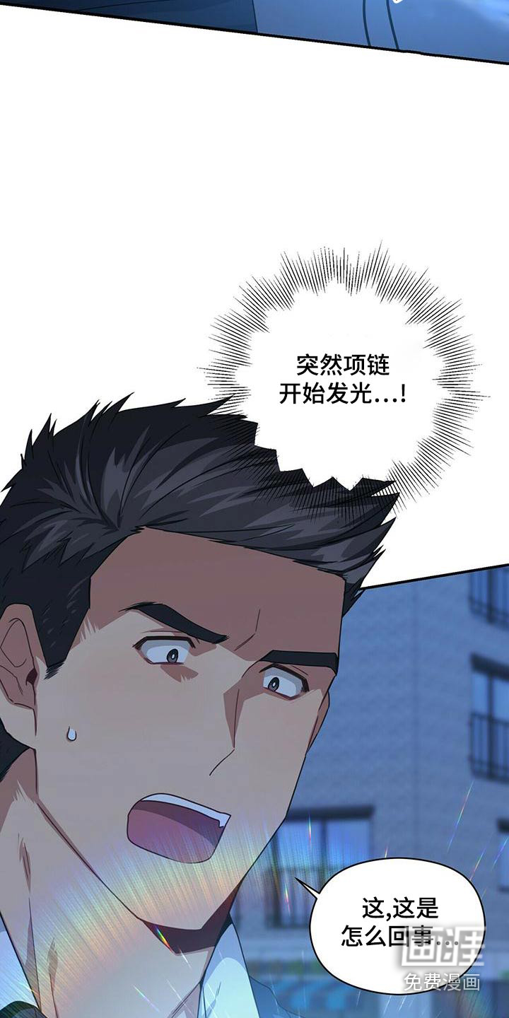 第103话23