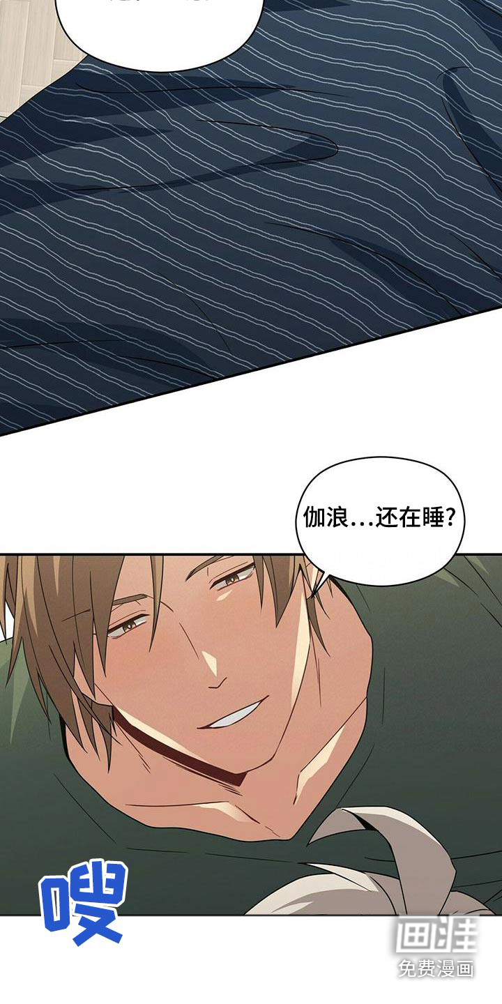 第103话4