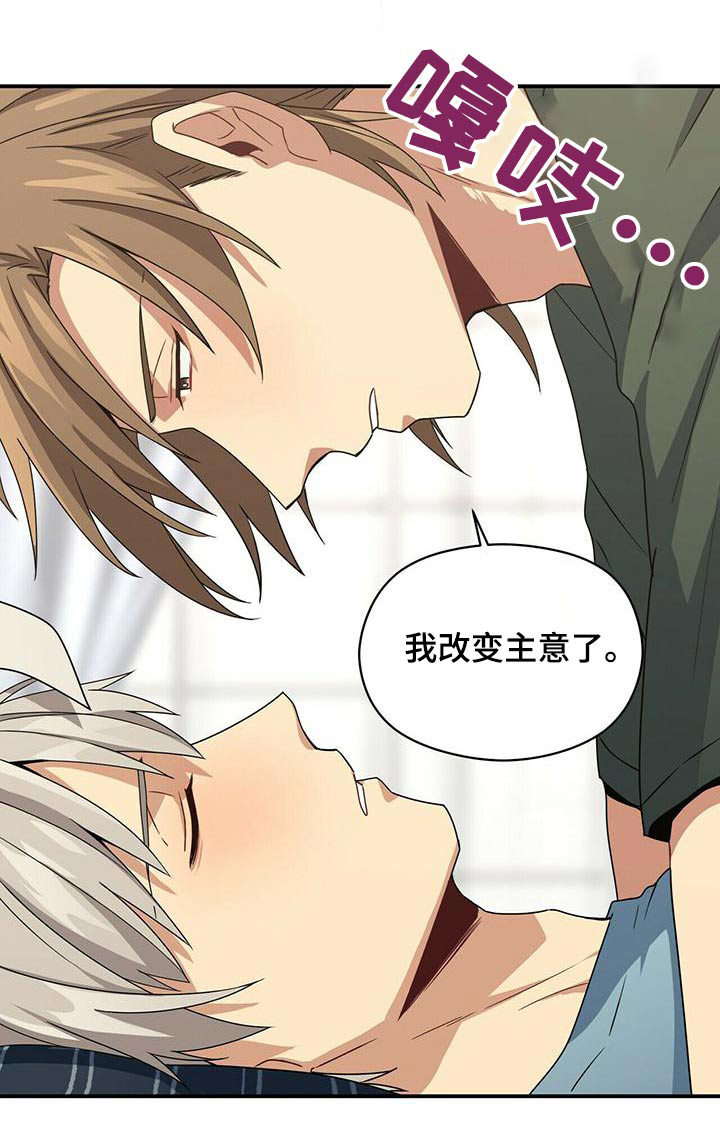第103话5