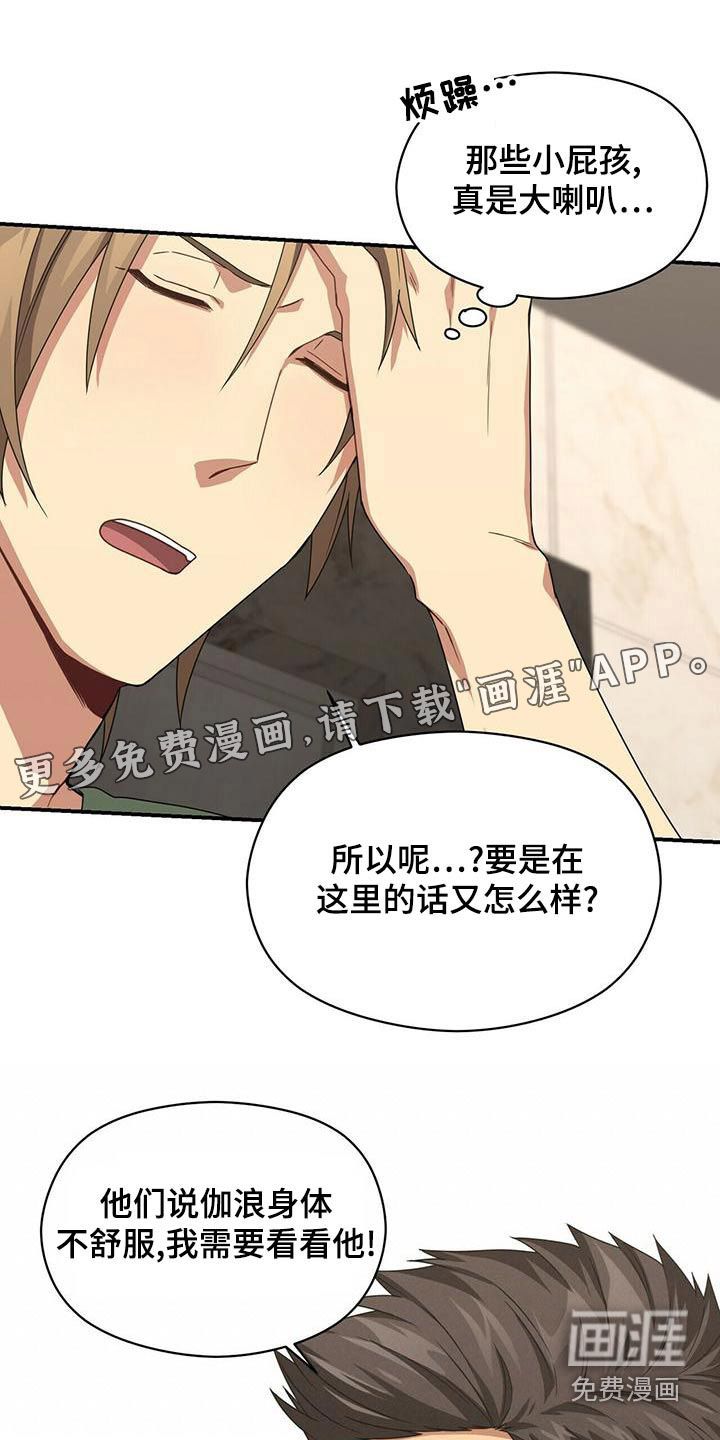 第102话0
