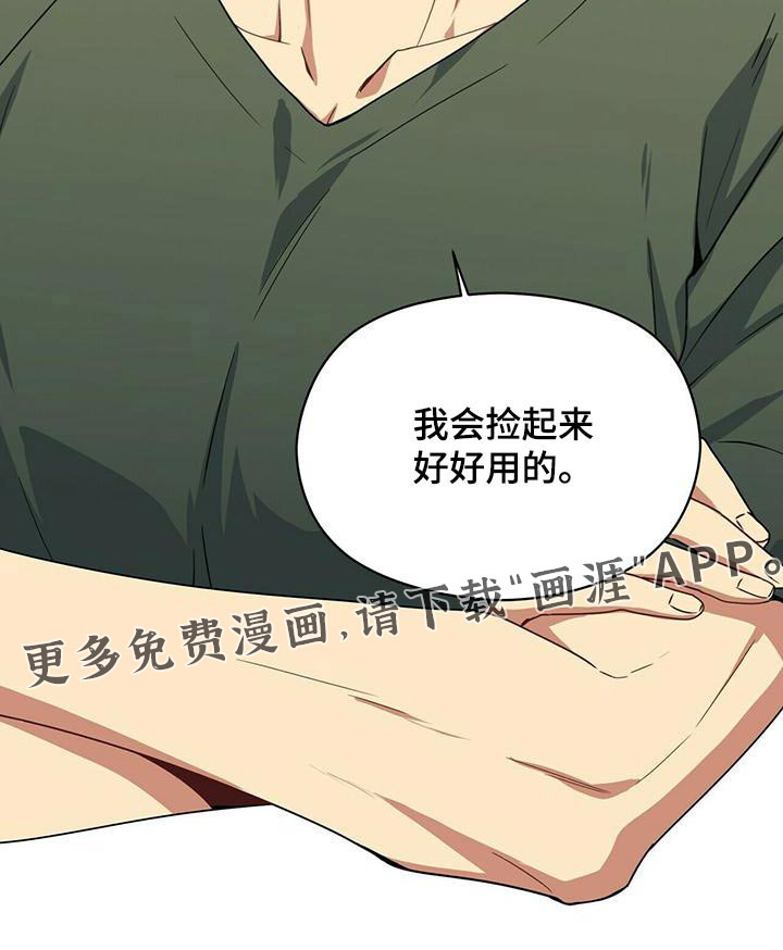 第102话27
