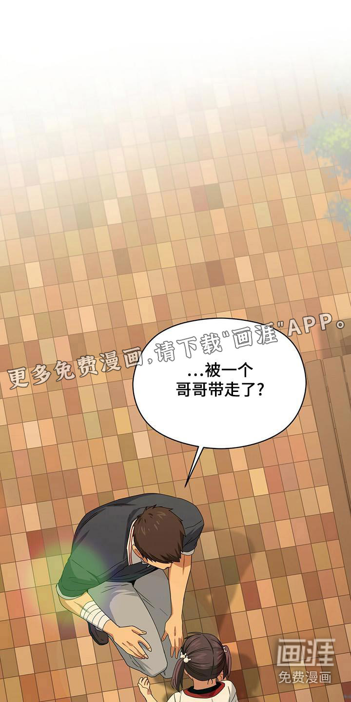第101话0