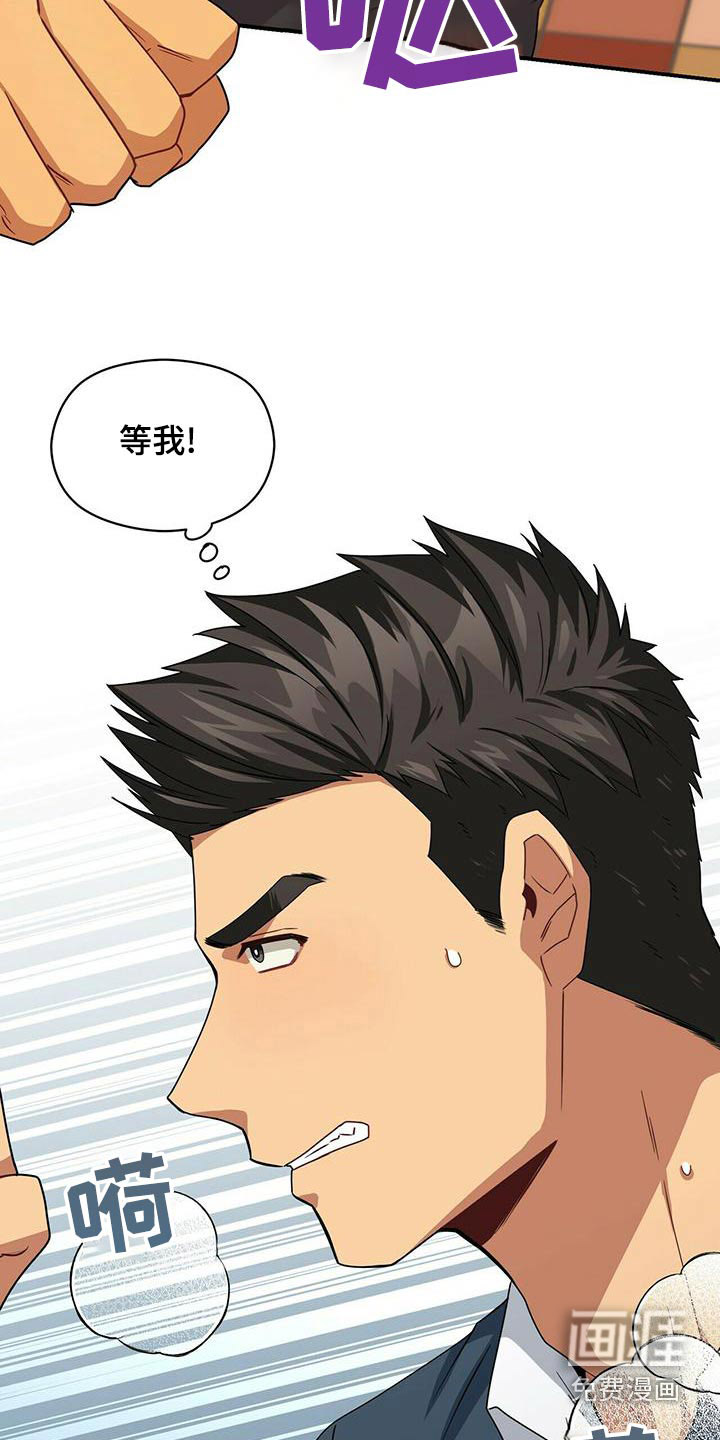 第101话15