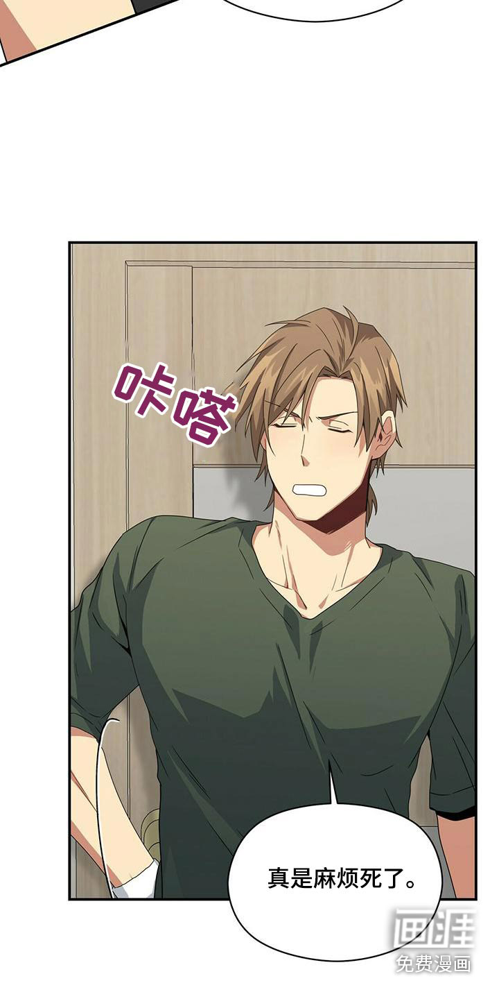 第101话21