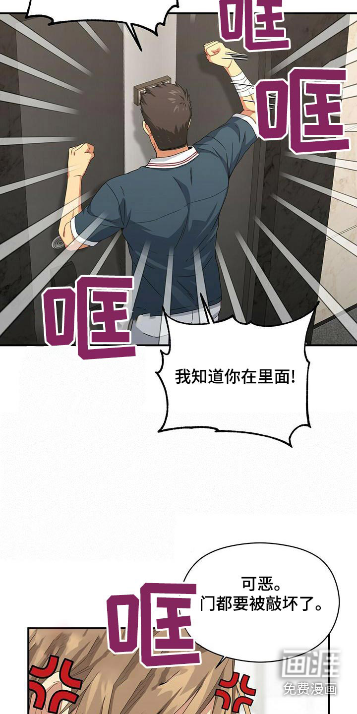 第101话24
