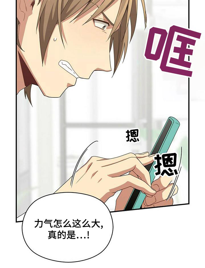 第101话25