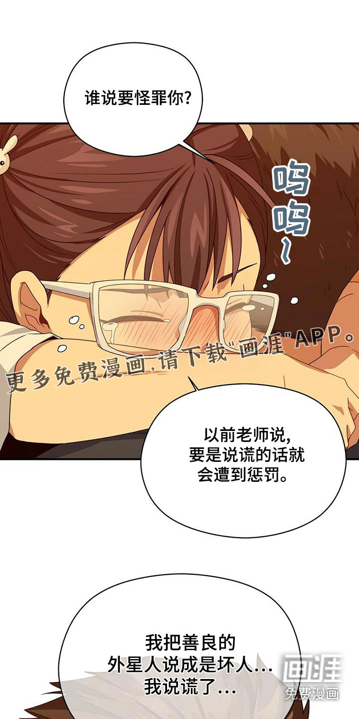 第100话0