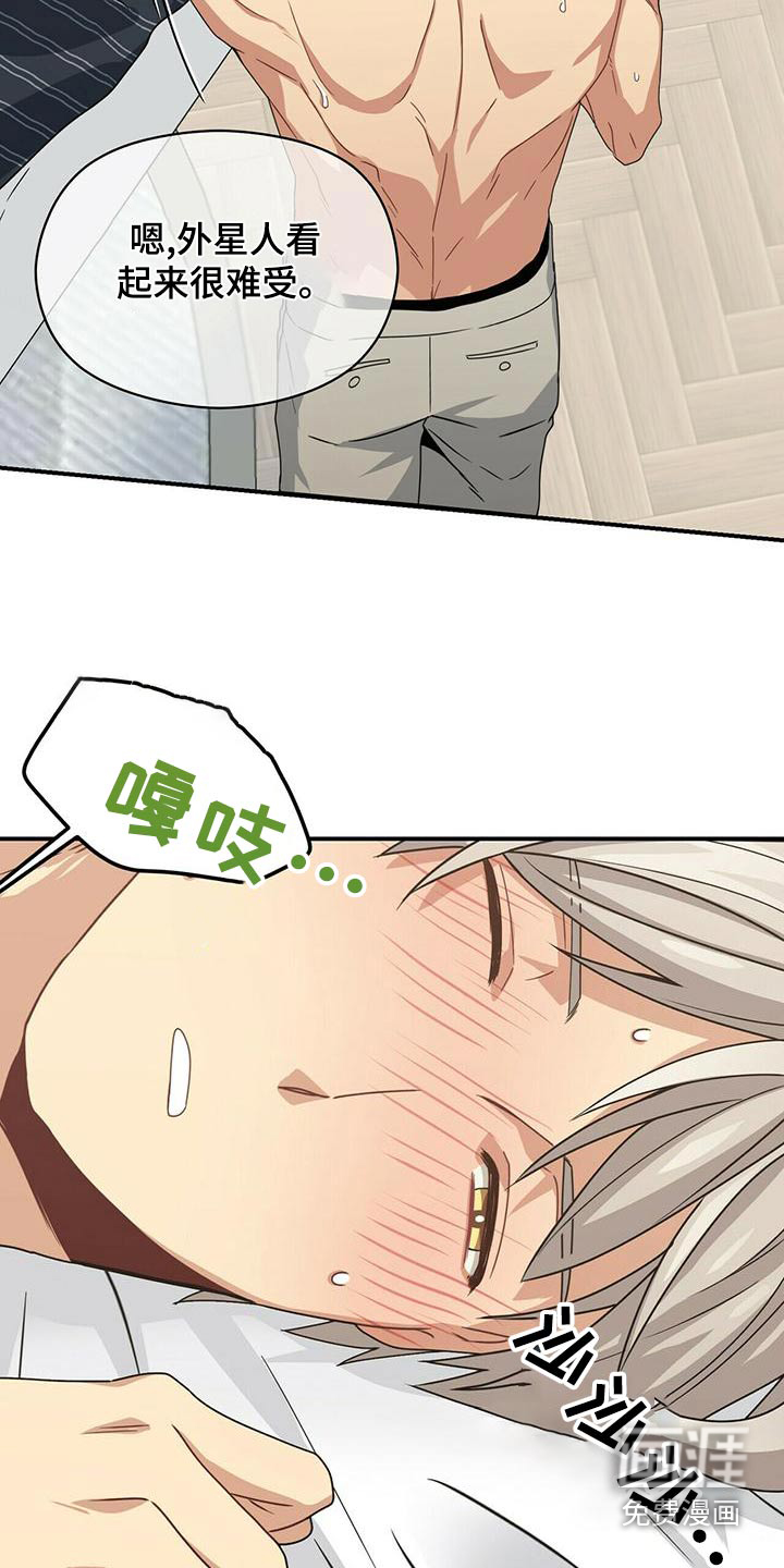 第100话19