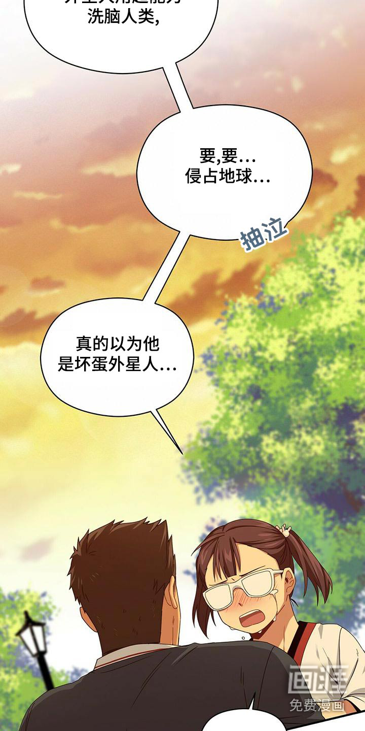 第100话3