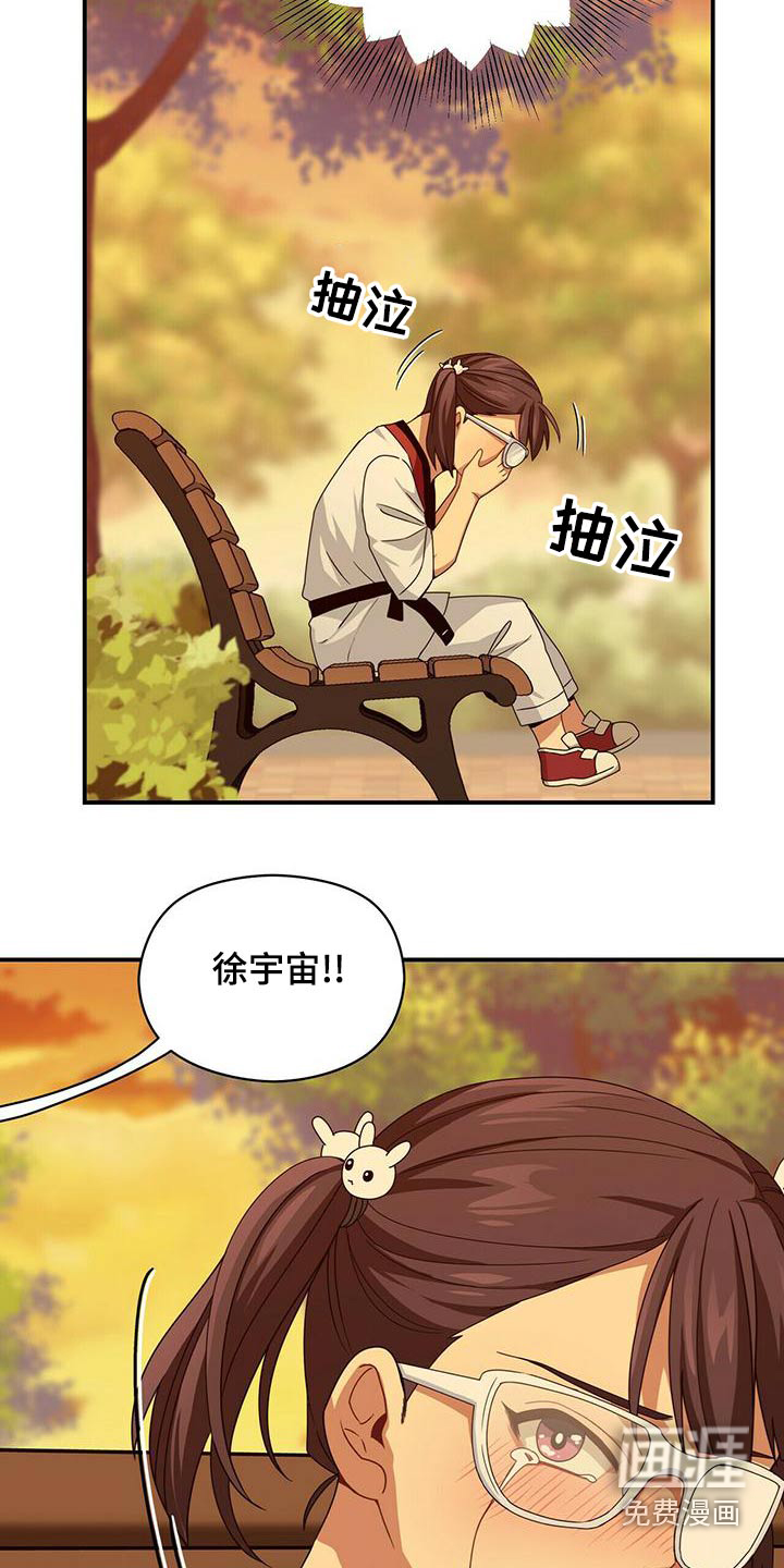 第99话16