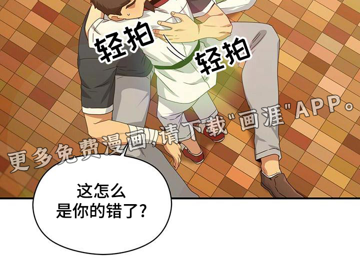 第99话21