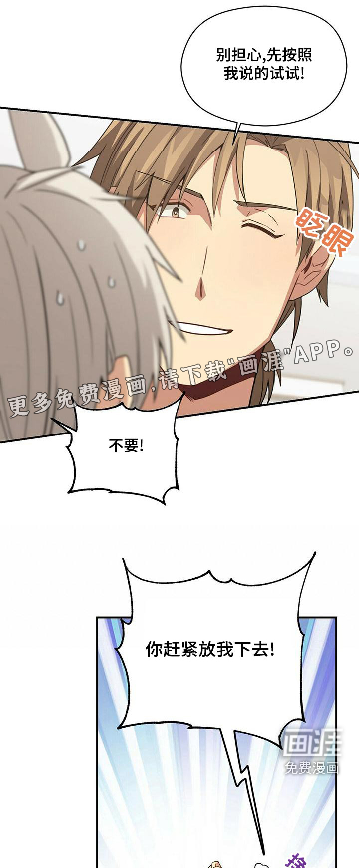 第98话0