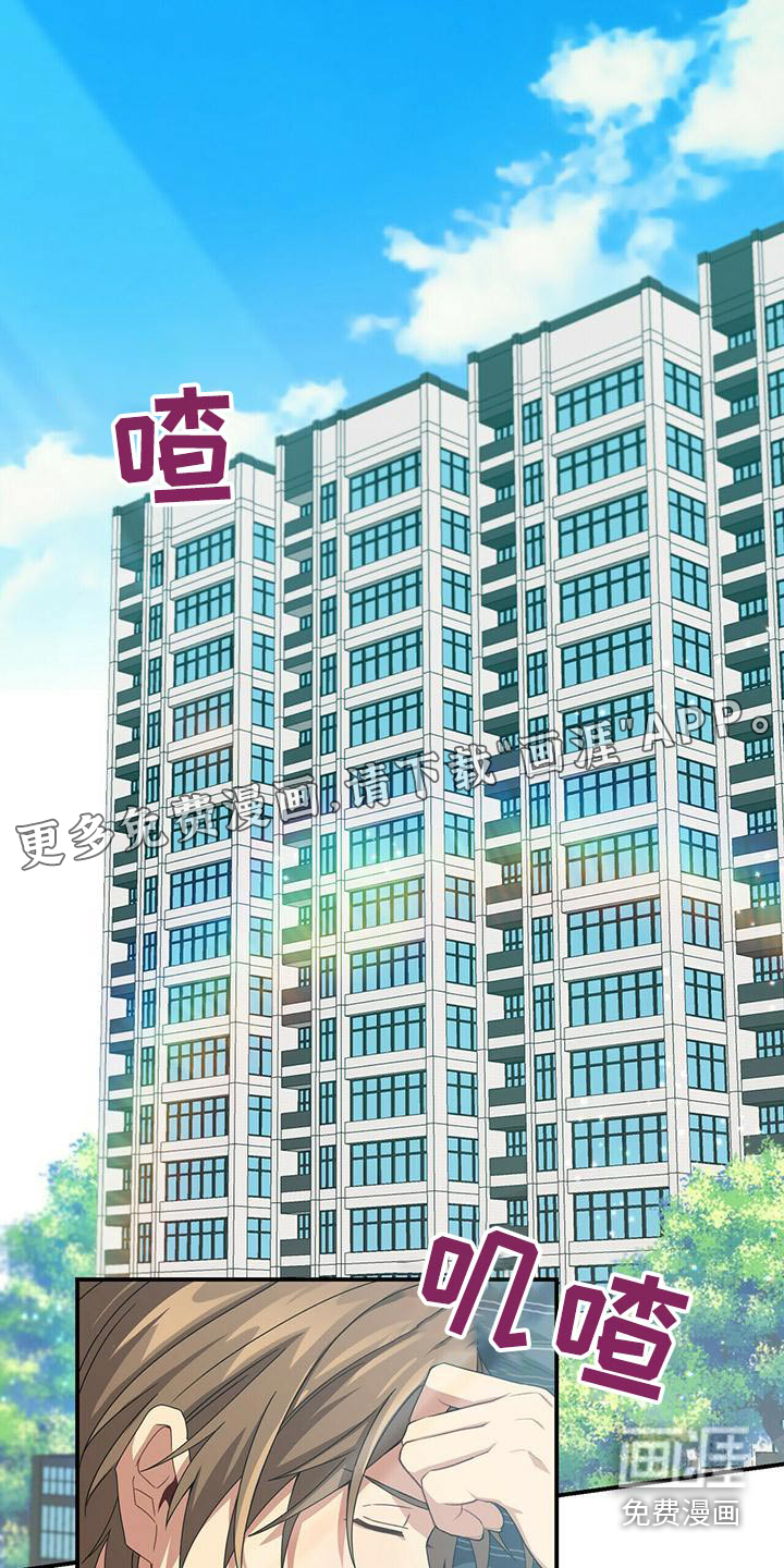 第97话0