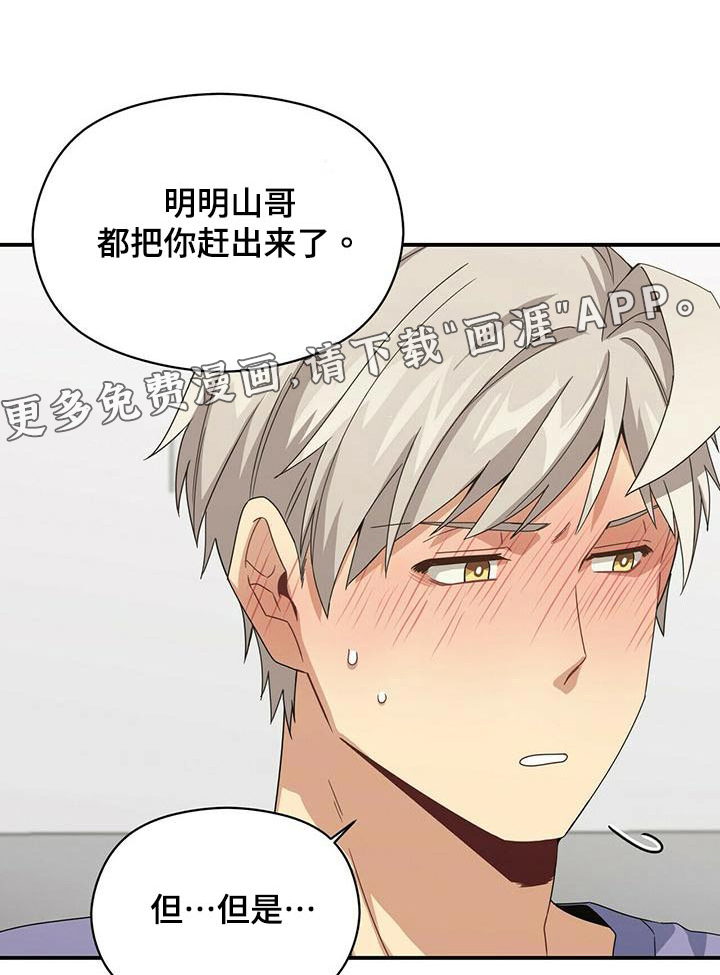 第96话0