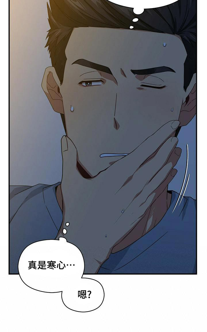 第96话24