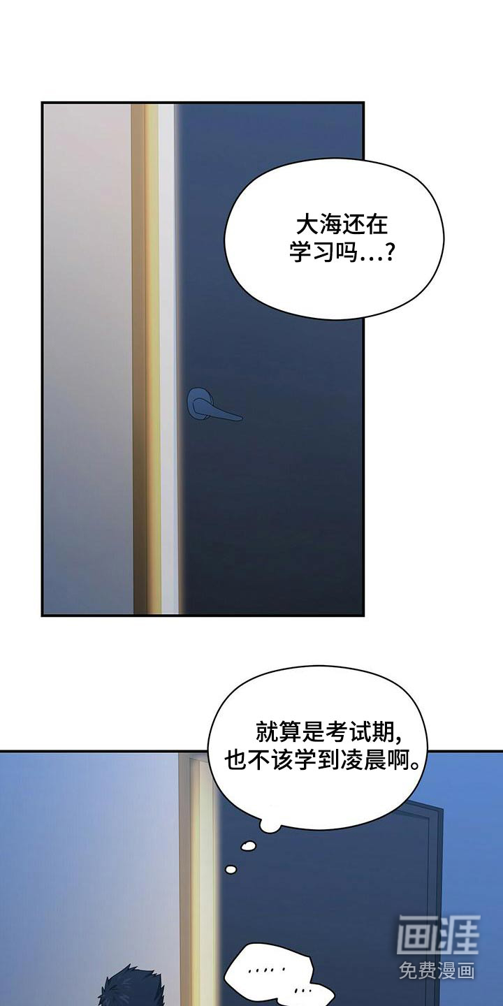 第96话25