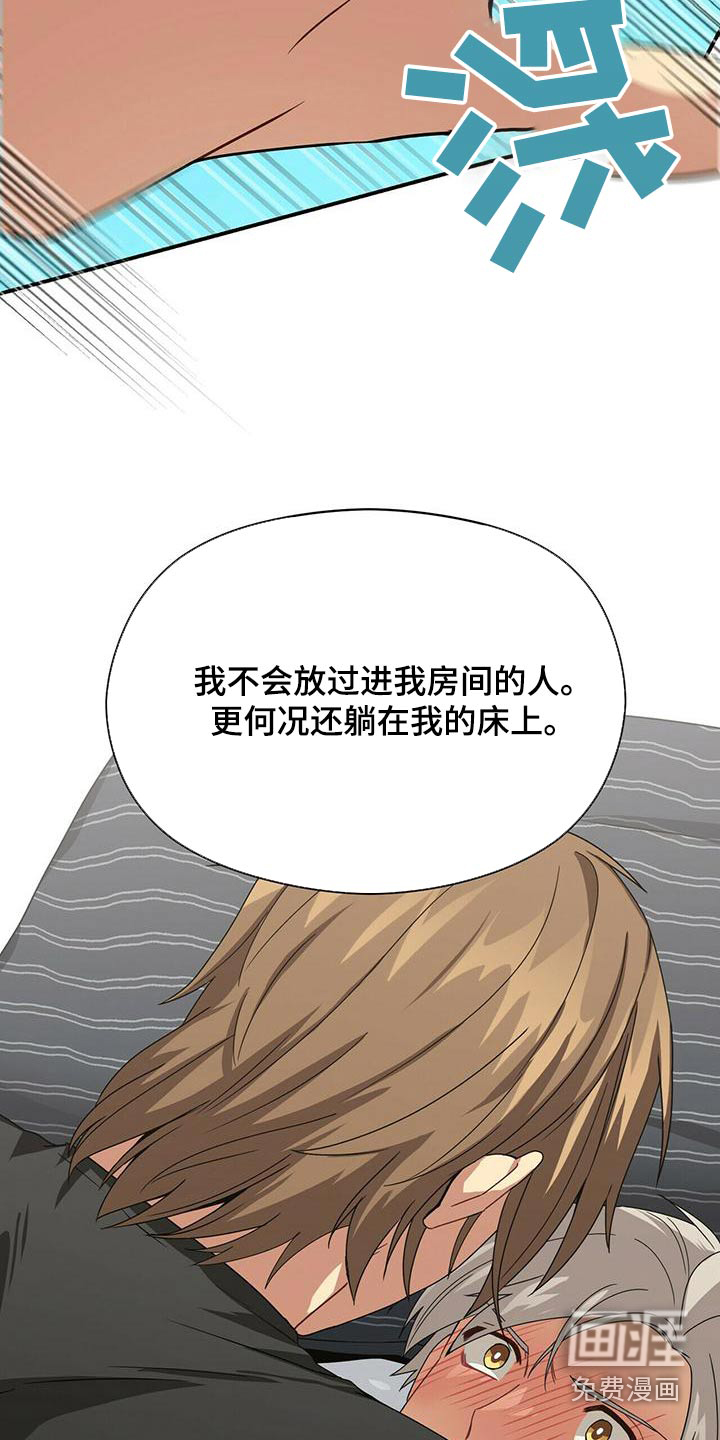 第96话7