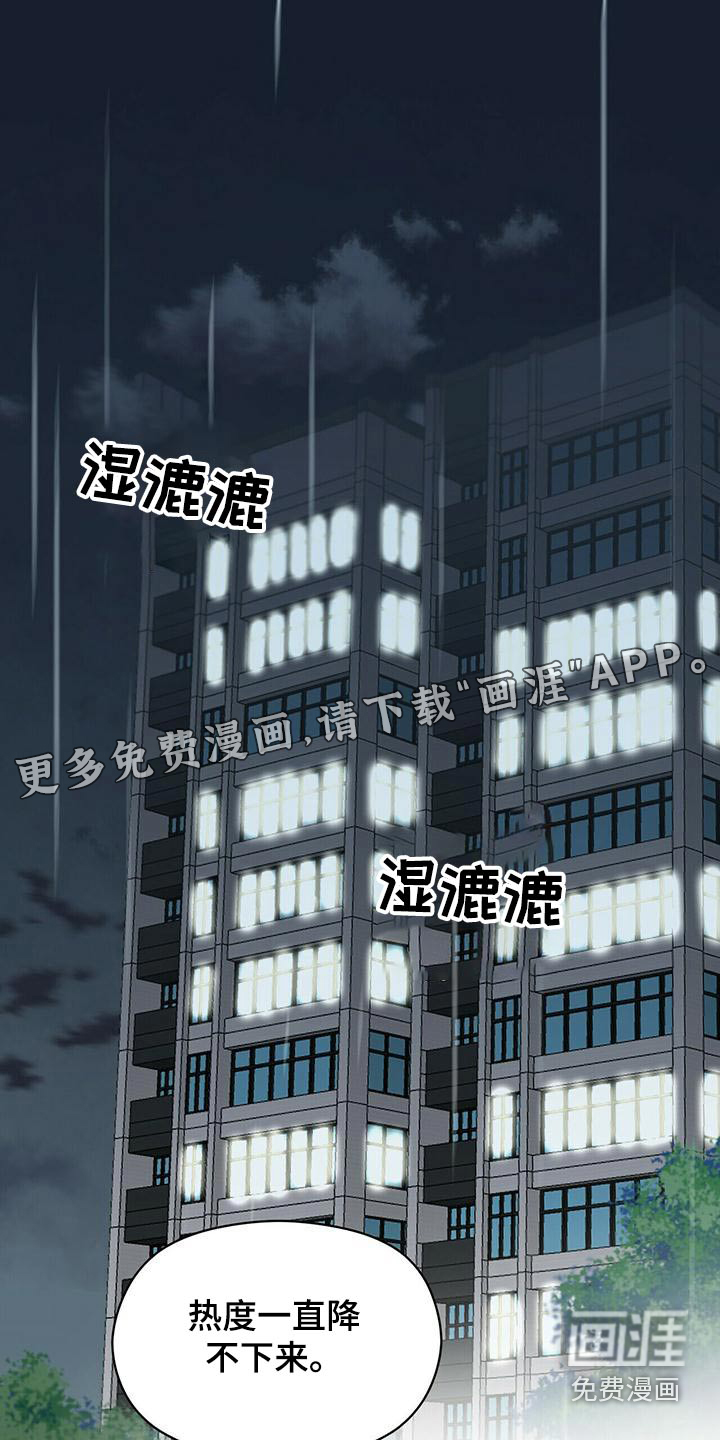 第95话0