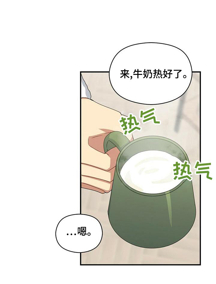 第95话15