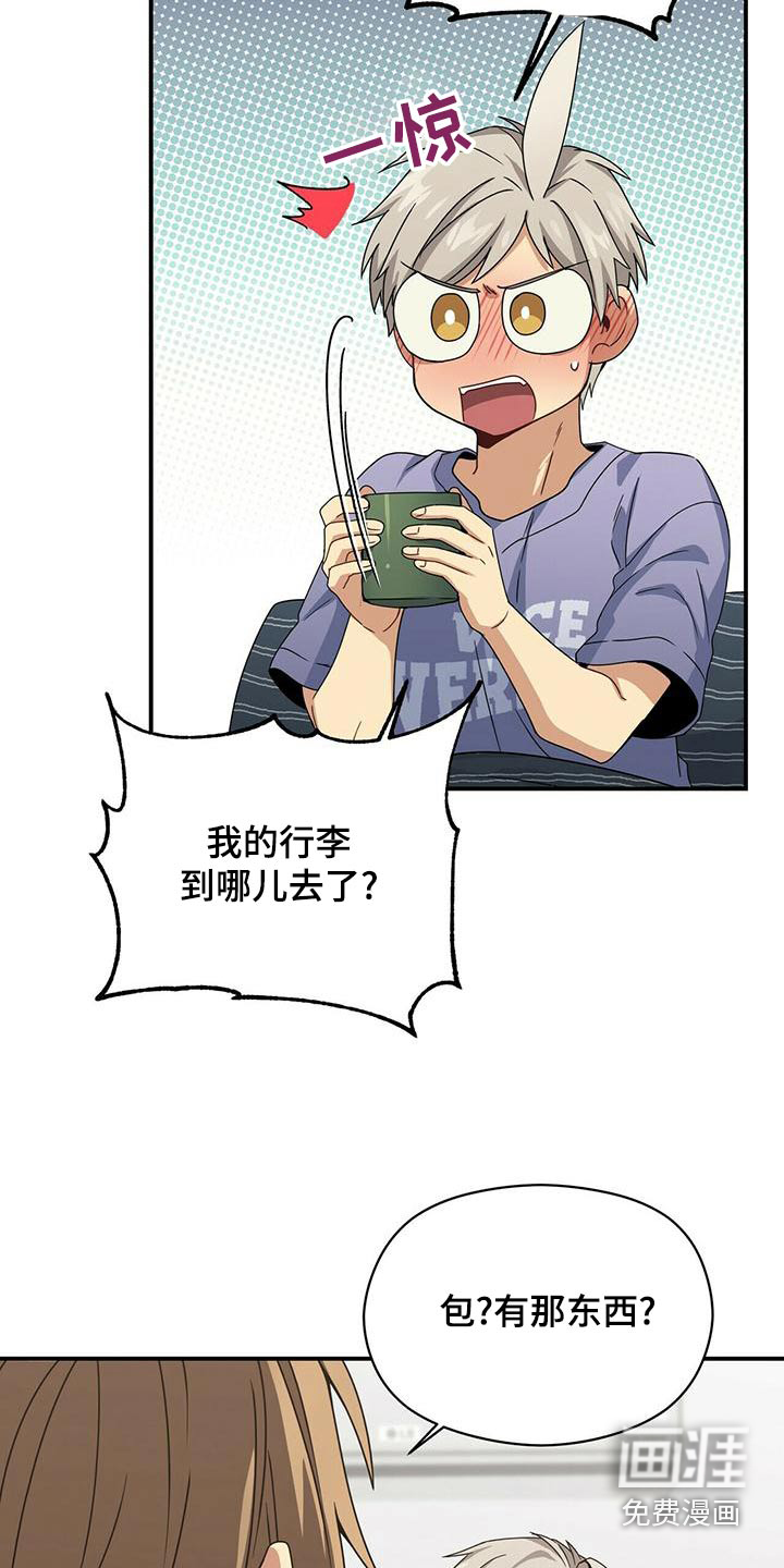 第95话18