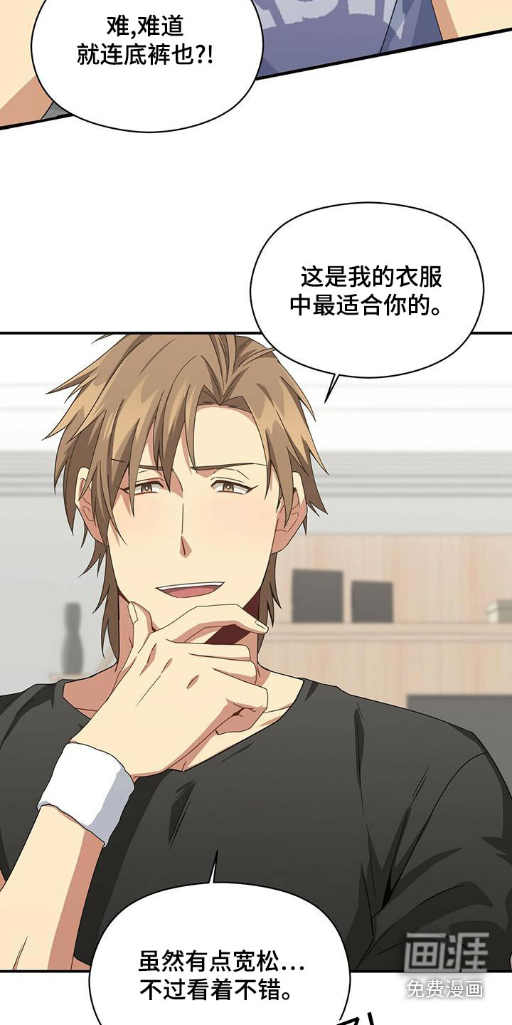 第95话22