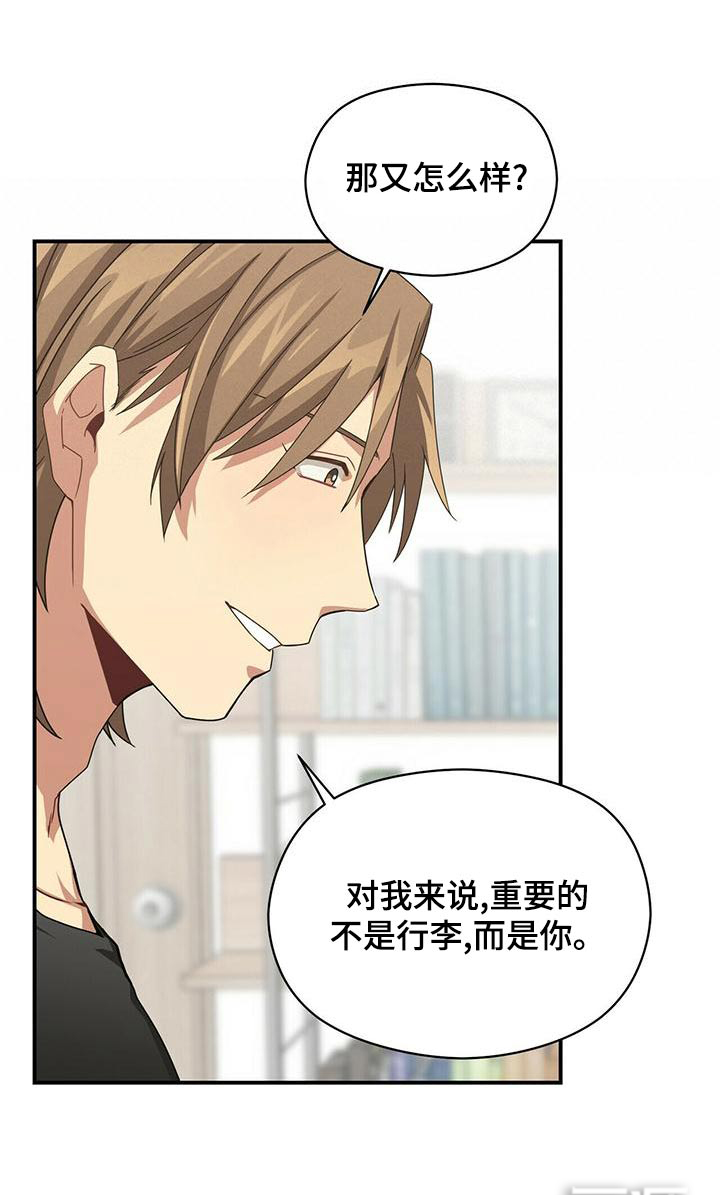 第95话24