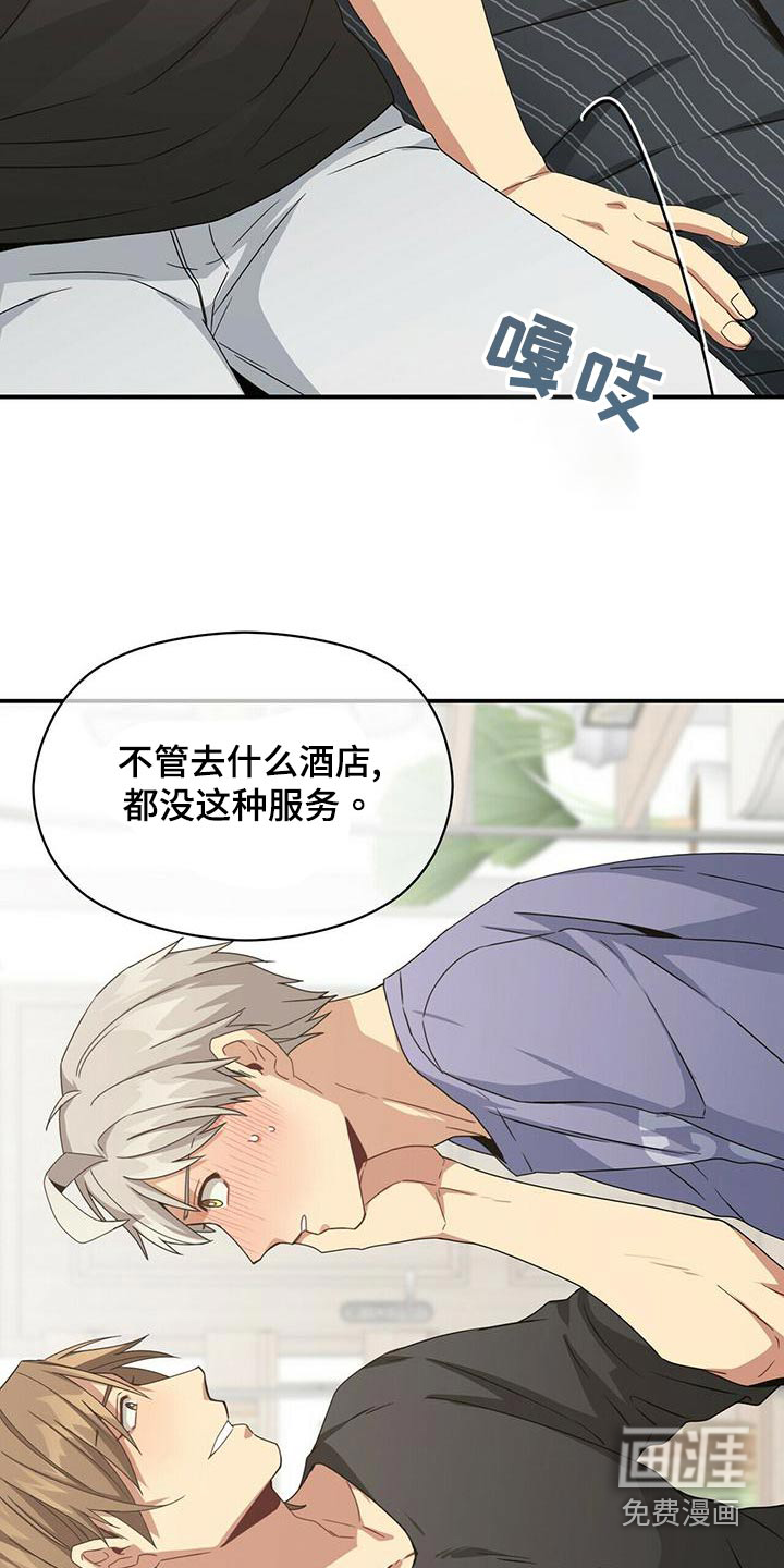 第95话26