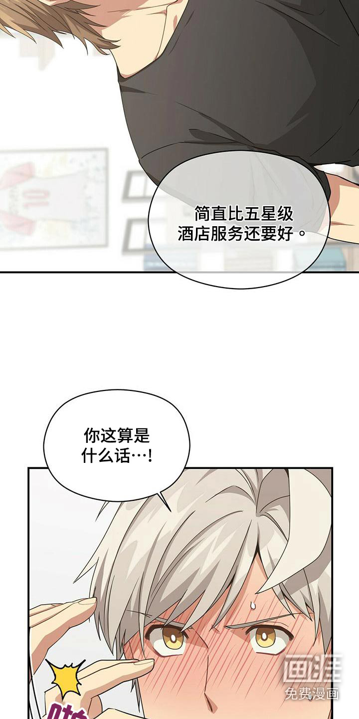 第95话27