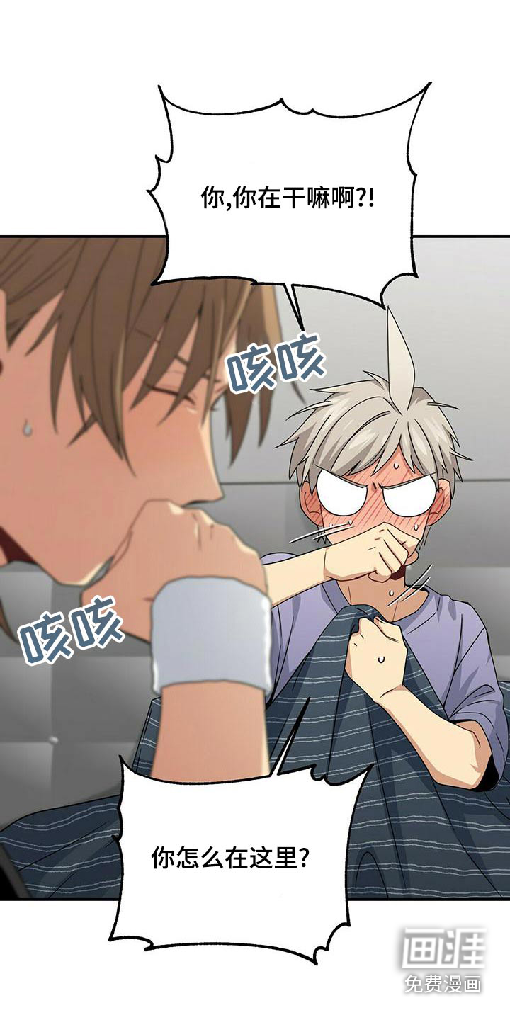 第95话5