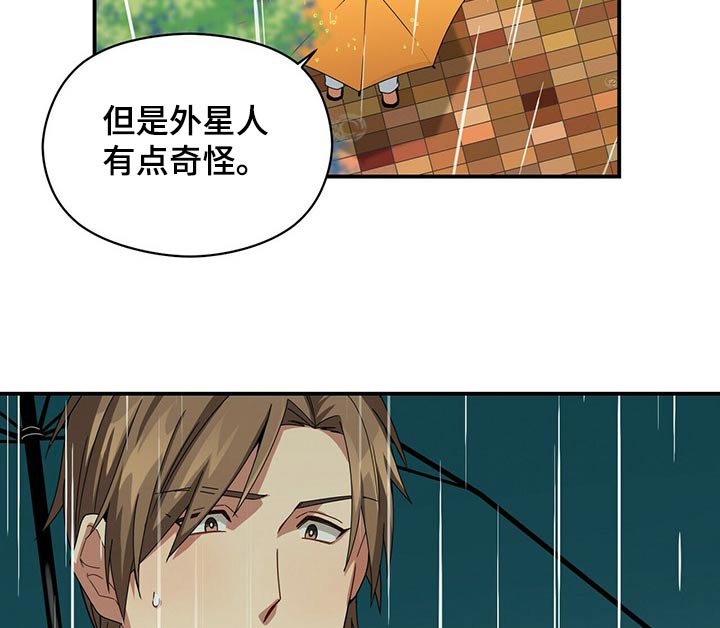 第94话15