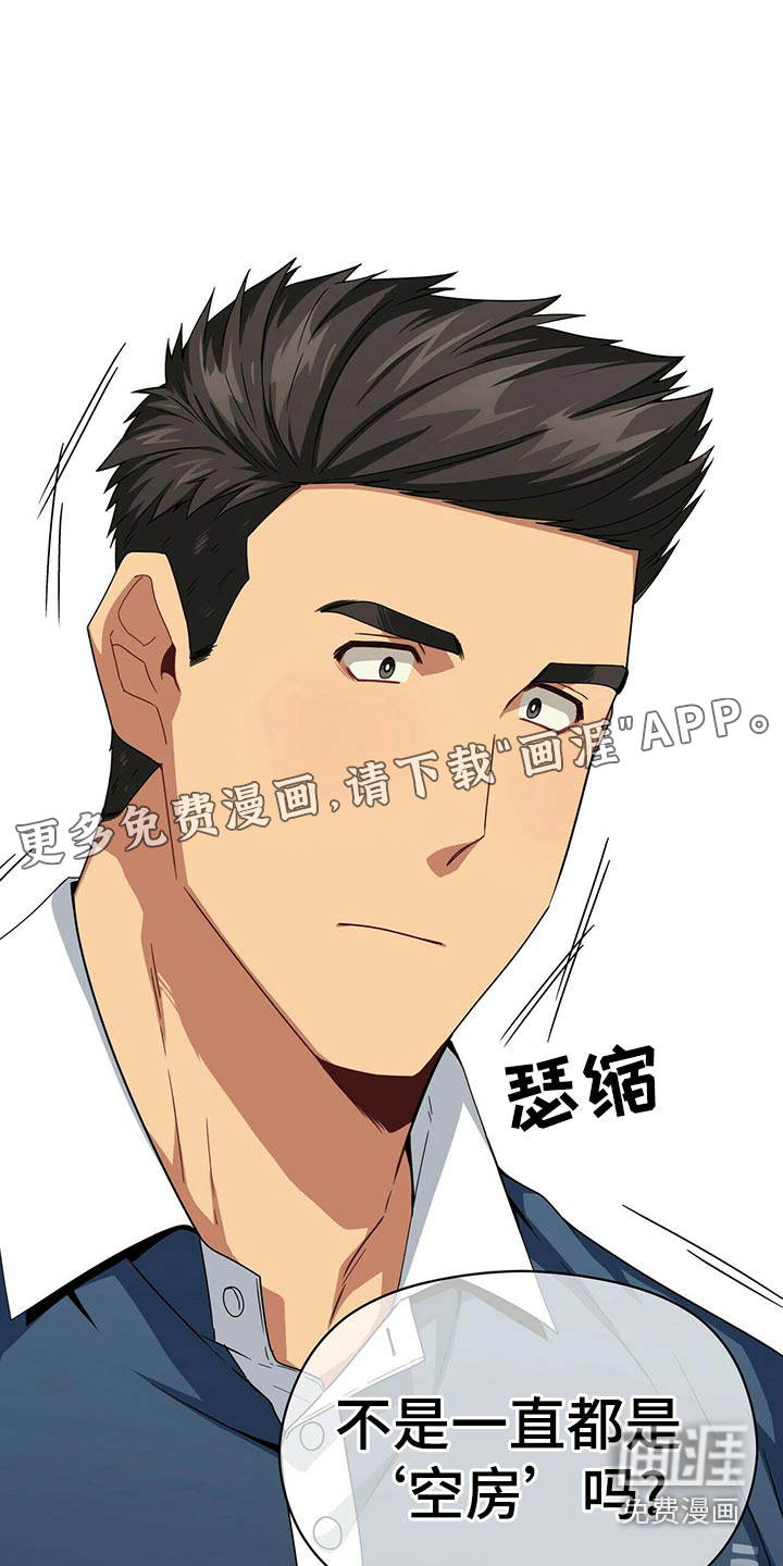 第92话0