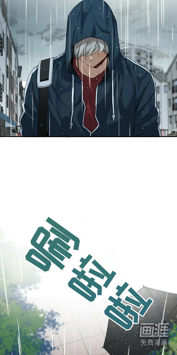 第92话28
